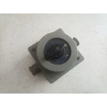 vypínač MEZ Vačkový spínač / přepínač VEB EAW Elgero IP54 Varianta: 2