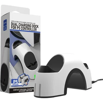 Herní konzole Nabíjecí dok pro dva ovladače PS5