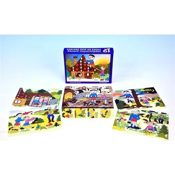 Dřevěná hračka TOPA Kubus - Perníková chaloupka