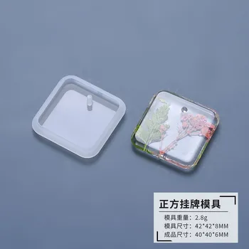 Silikonová forma ČTVEREC TO 057-1