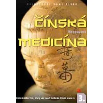 DVD film Čínská medicína 3 - Nespavost DVD