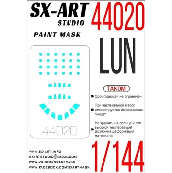 Plastikový model 1/144 Paint mask ekranoplan LUN-class (TAKOM)