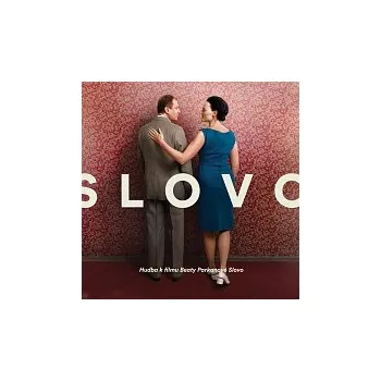 Česká hudba Různí interpreti – SLOVO (hudba k filmu Beaty Parkanové Slovo) LP - DOPRAVA ZDARMA od 2 000 Kč