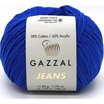 Příze Příze Jeans 1157 královská modrá Gazzal