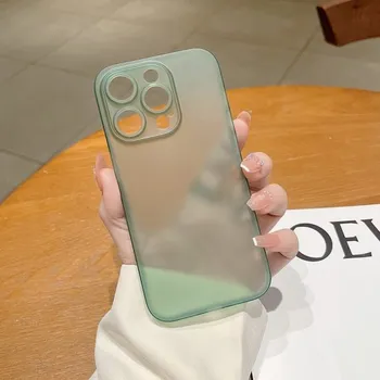 Pouzdro na mobilní telefon Ultratenký matný kryt pro iPhone 14 Plus - zelený