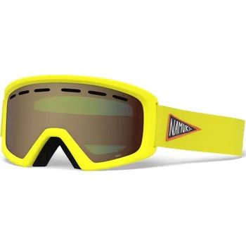 brýle Giro Rev namuk yellow AR40 Barva: -, Velikost: -