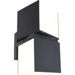 Lutec 5193808118 LED venkovní nástěnné svítidlo Cuba 1x24,4W | 1000lm | 4000K| IP54 - 2 otočné hlavice, šedá + K nákupu nad 3000 Kč dárek zdarma