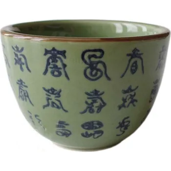 Čajová souprava Made in China Čínský porcelánový šálek - Celadon