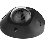 Hikvision DS-2CD2543G2-IS