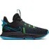 Pánské tenisky NIKE LeBron Witness M CQ9380-004 41