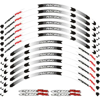 Motodoplněk Grafika na kola 17" Honda CBR Barva: Bílá