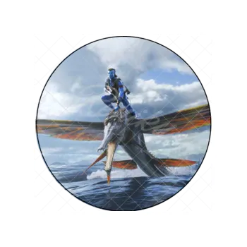 Jedlá dekorace na dort AVATAR 2 let, VARIANTA Jedlý papír 1614