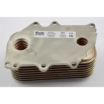 Chladič motoru Chladič oleje MAN TGM/TGL 10.05- D0836 NISSENS NIS91137