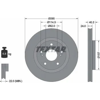 Brzdový kotouč Brzdový kotouč TEXTAR 92337303