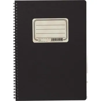 Blok Blok A4, čtvereček, Retro