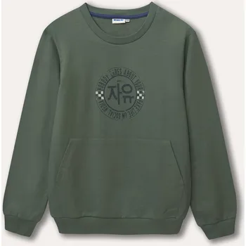 Chlapecká mikina Chlapecká mikina - Winkiki WJB 22110, khaki/ 140 Barva: Khaki, Velikost: 152