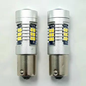 Autožárovka LED autožárovka BA15S Canbus 12/24V