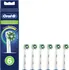 Náhradní hlavice k elektrickému kartáčku Oral-B EB 50-6