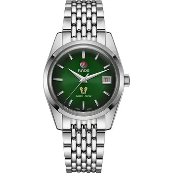 Módní doplněk Dámské hodinky HyperChrome Classic Rado R33930313