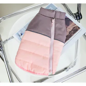 Obleček pro psa PET ARTIST Zateplený obleček pro psa s reflexními prvky - Růžová Velikost: S