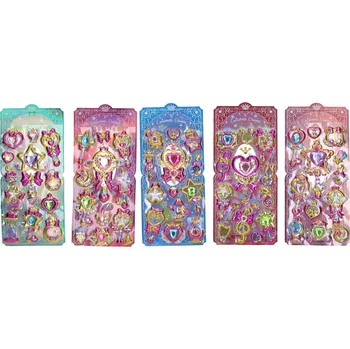 samolepka UNIPAP Nálepky 9x20 cm W033553 481721