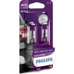 Žárovka, nástupní světlo PHILIPS 12040VPB2