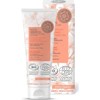 Pleťový krém NATURA SIBERICA Hyaluronový exfoliační gel pro všechny typy pleti 75ml Natura Siberica