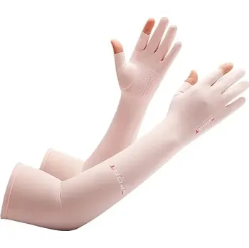 Cyklistické návleky Cyklistické návleky na ruce UV ochrana | navlékací rukávy 1 pár - E-PK