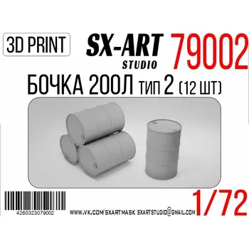 Plastikový model SX-ART 1/72 Barrel 200l type 2 (12 pcs.)