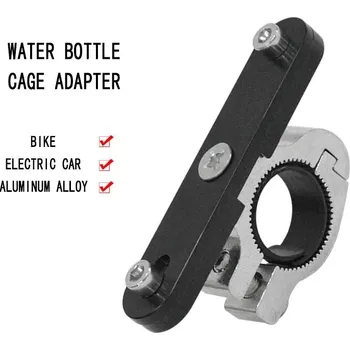 Láhev Nastavitelný držák na láhev kolo hliníkový