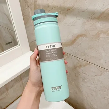 Termoska Nerezová termoska na sport a cestování - Zelená,750 ml