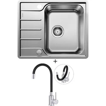 Kuchyňský dřez Nerezový dřez SET Blanco LEMIS 45 S-IF Mini nerez kartáčovaný s excentrem 525114 + Deante NEO LUNO BOC B720 nerez