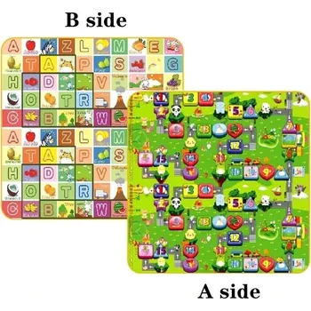 Hrací deka Skládací bezpečná a měkká podložka pro děti - Šedá,Rozměry 180 x 120 x 1 cm