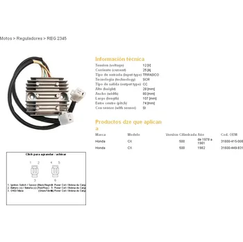 Elektroinstalace pro motocykl DZE REGULÁTOR NAPĚTÍ HONDA CX 500 '78-'82; TURBO (31600-415-008, 31600-449-831) (ESR160)