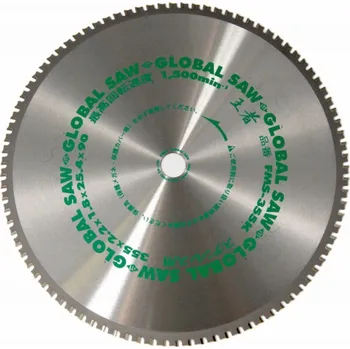 Okružní pila GLOBAL SAW Kotoučová pila na řezání nerezové oceli GLOBAL SAW 355 x 2,1/1,8 x 25,4 mm / 90z CERMET