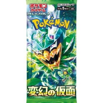 Sběratelská karetní hra Pokémon TCG Mask of Change Booster - Japonský