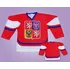 Hokejový dres Fansport ADH108 hokejový dres ČR červený, M