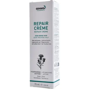 Tělový balzám Gehwol Repair cream 75ml 75ml very dry skin + lecithin