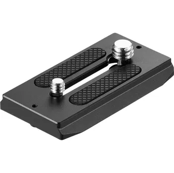 Stativ SmallRig 2146 QR Plate Arca