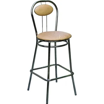 Barová židle MET Barová židle Tizano