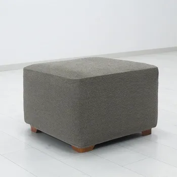 Napínací potah decoDoma napínací potah strečový HARMONIA šedá taburet (40 - 60 cm)