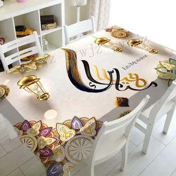 ubrus Ubrus na ramadán s motivem půlměsíce - 5,40 x 70 cm 15 x 27 palců