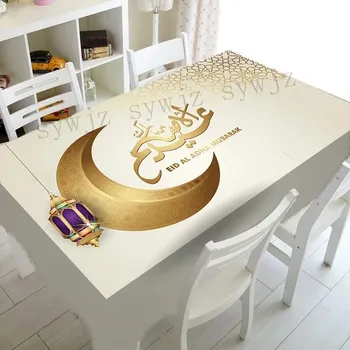 ubrus Ubrus na ramadán s motivem půlměsíce - 8,100 x 160 cm 39 x 63 palců