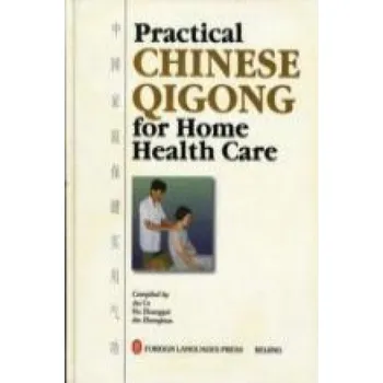 Practical Chinese Qigong for Home Health Care – Etc (EN)