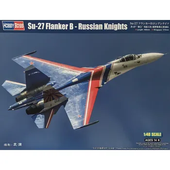 Plastikový model HobbyBoss Su-27 Flanker B Russian Knights 1:48