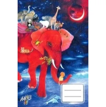 Sešit Sešit Archa hledá pevninu A5, linkovaný: Standardní linky, typ 524 – Marie Brožová