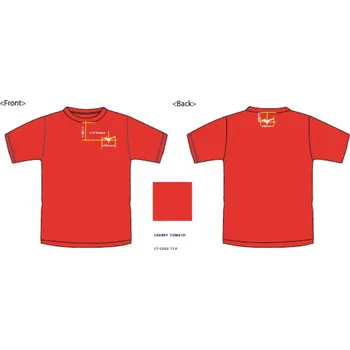 Sportovní tričko Mizuno Drylite Tee Unisex/Tomato/White Velikost: XS