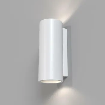 Nástěnné svítidlo MAYTONI nástěnné svítidlo Parma C191-WL-02-W