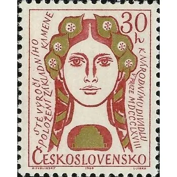 Poštovní známka 100. výročí položení základního kamene Národního divadla v Praze - čistá - č. 1667