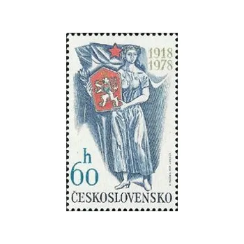 Poštovní známka 60 let Československé republiky - čistá - č. 2346